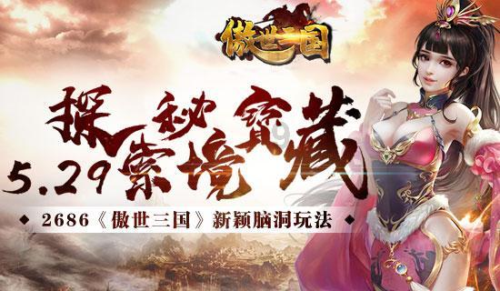 解惑蜗牛,凤仙花怎么种问答平台