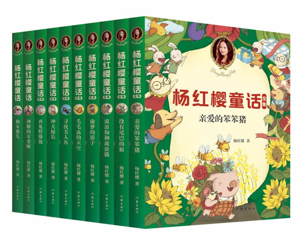 雷火官方网站入口